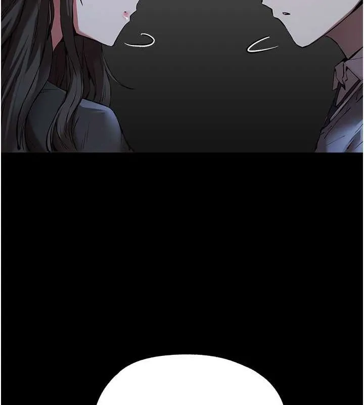 初次深交，请多指教-第79話-心動萬分的初次見面 - 图片 4