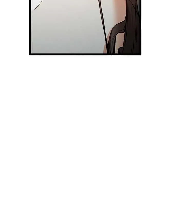 初次深交，请多指教-第79話-心動萬分的初次見面 - 图片 10