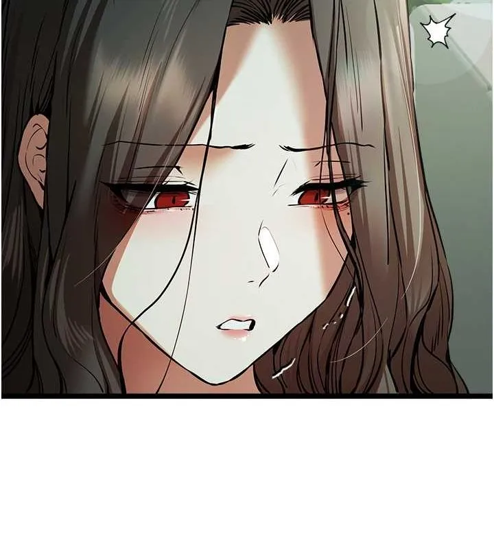 初次深交，请多指教-第79話-心動萬分的初次見面 - 图片 26