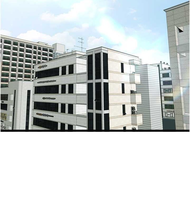 初次深交，請多指教第79話-心動萬分的初次見面