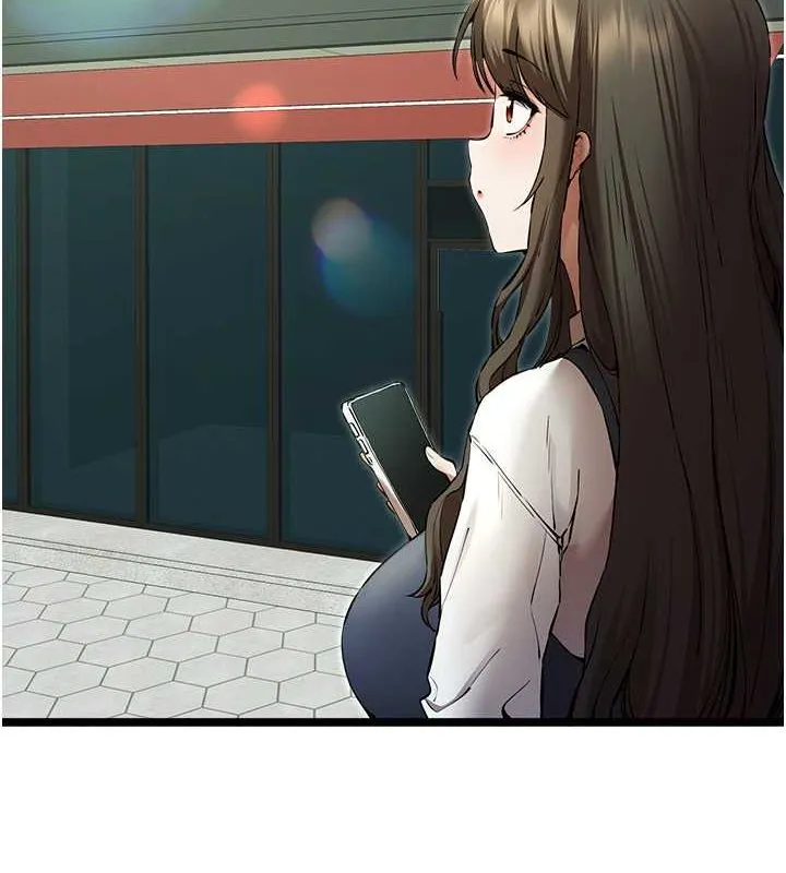 初次深交，請多指教第79話-心動萬分的初次見面