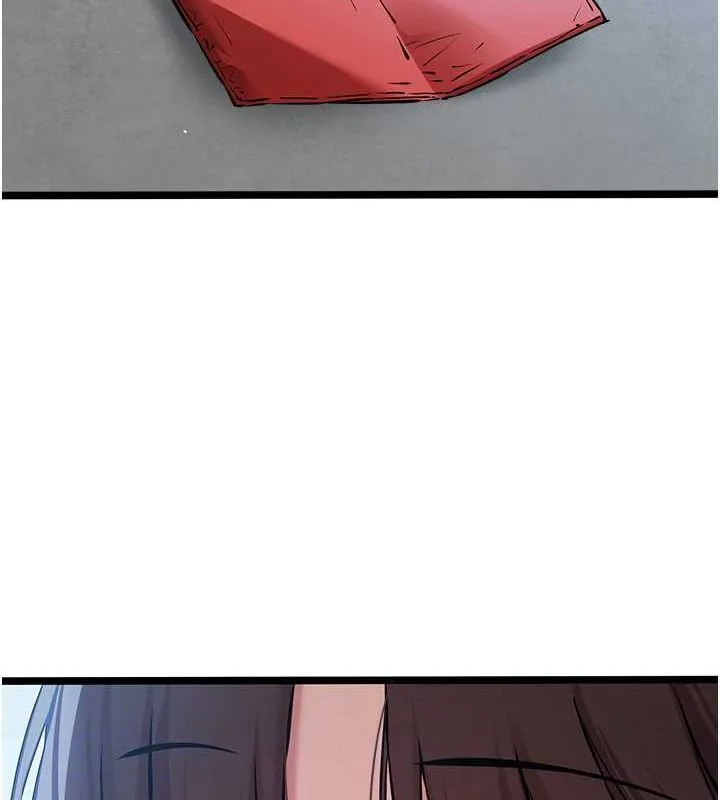初次深交，请多指教-第79話-心動萬分的初次見面 - 图片 109