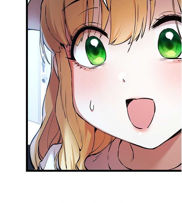 初次深交，請多指教第79話-心動萬分的初次見面