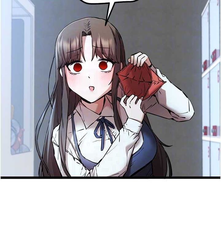 初次深交，请多指教第79話-心動萬分的初次見面