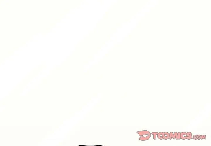 协议关系-第33話 - 图片 3