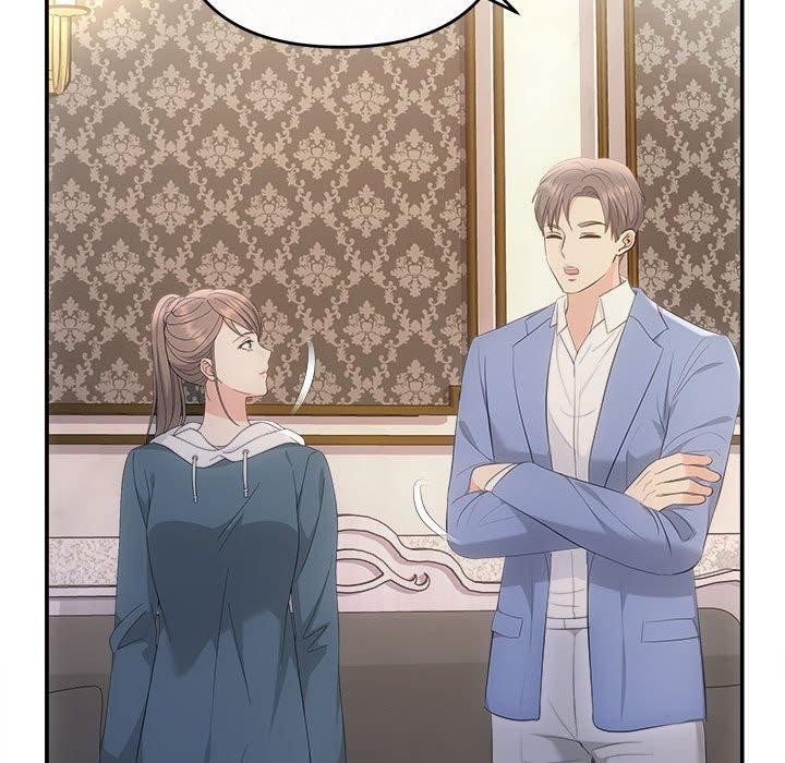 协议关系第33話