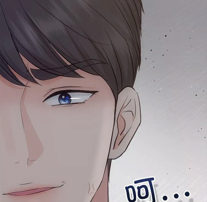 协议关系第33話