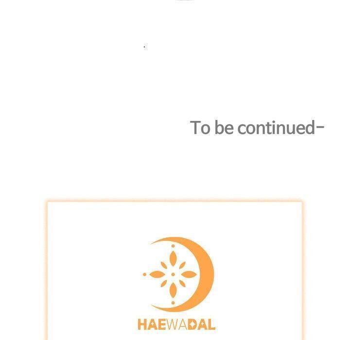 协议关系第33話