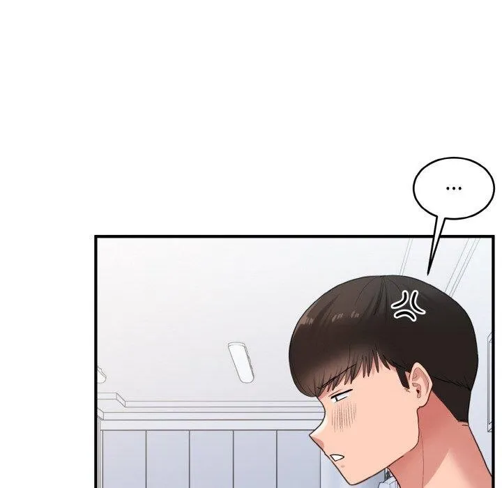 打脸的告白-第32話 - 图片 12