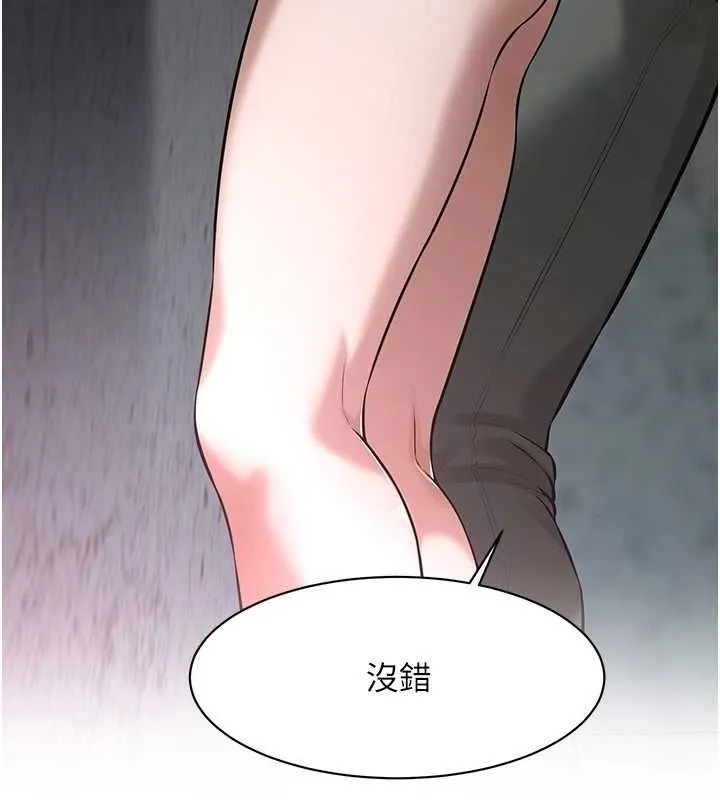 街頭幹架王第72話-我也想和你一起走&hellip;