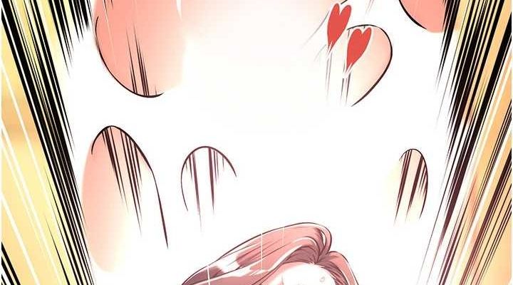 街头干架王第72話-我也想和你一起走…