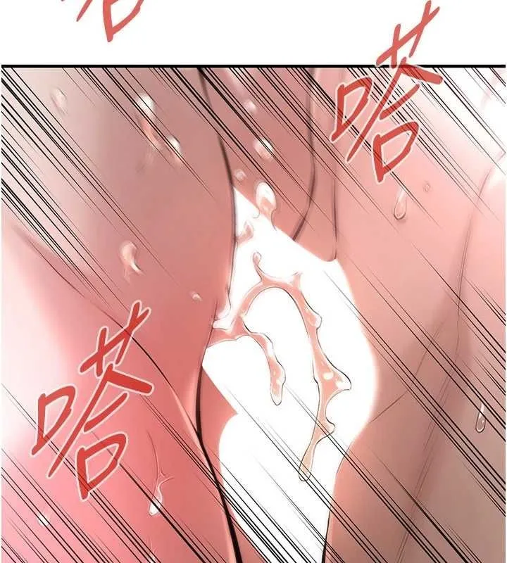 街头干架王-第72話-我也想和你一起走… - 图片 122