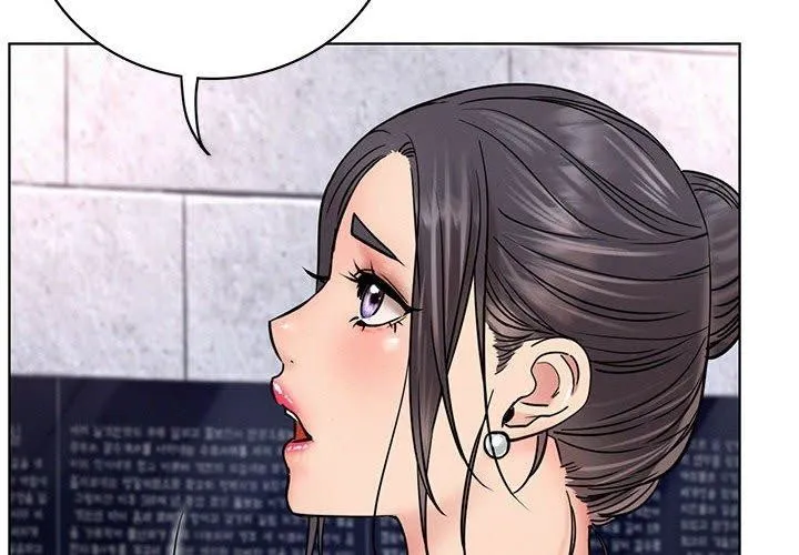屋檐下的光-第57話 - 图片 2