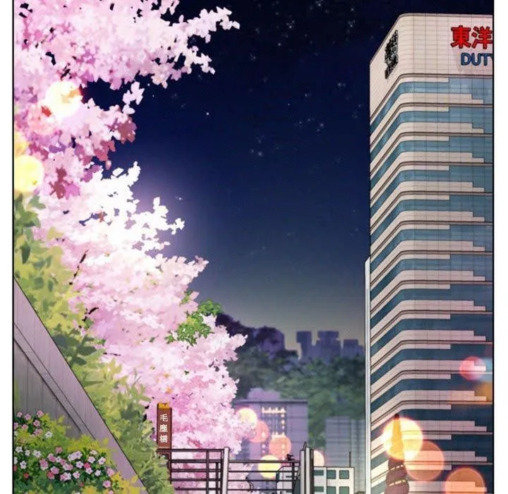 屋檐下的光第57話