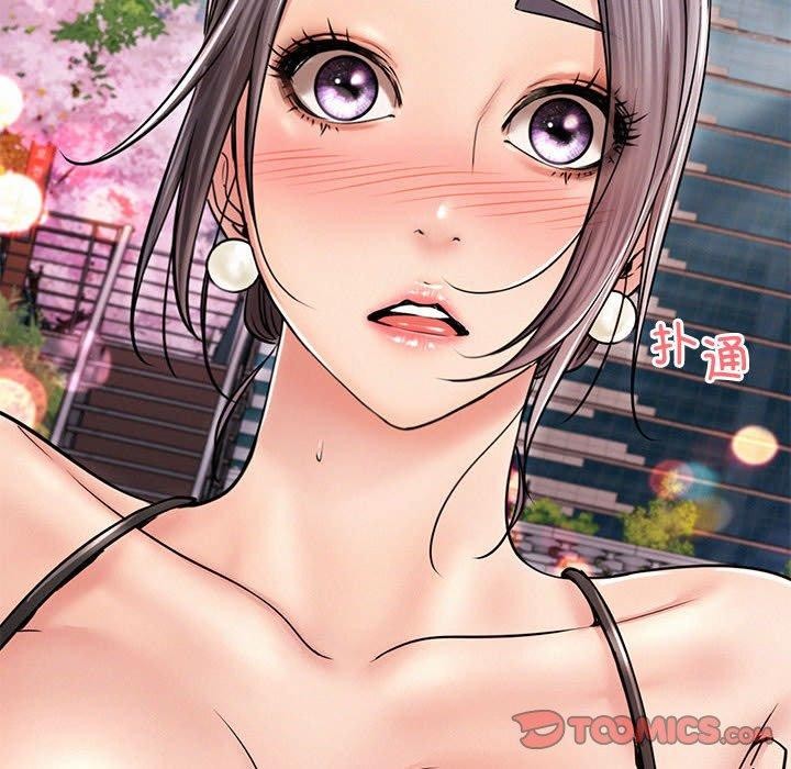 屋檐下的光第57話