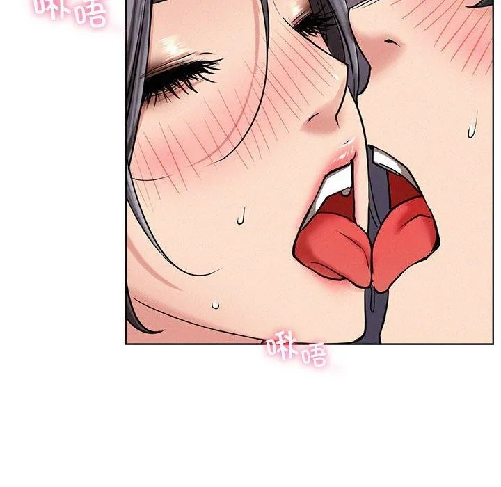 屋檐下的光-第57話 - 图片 145