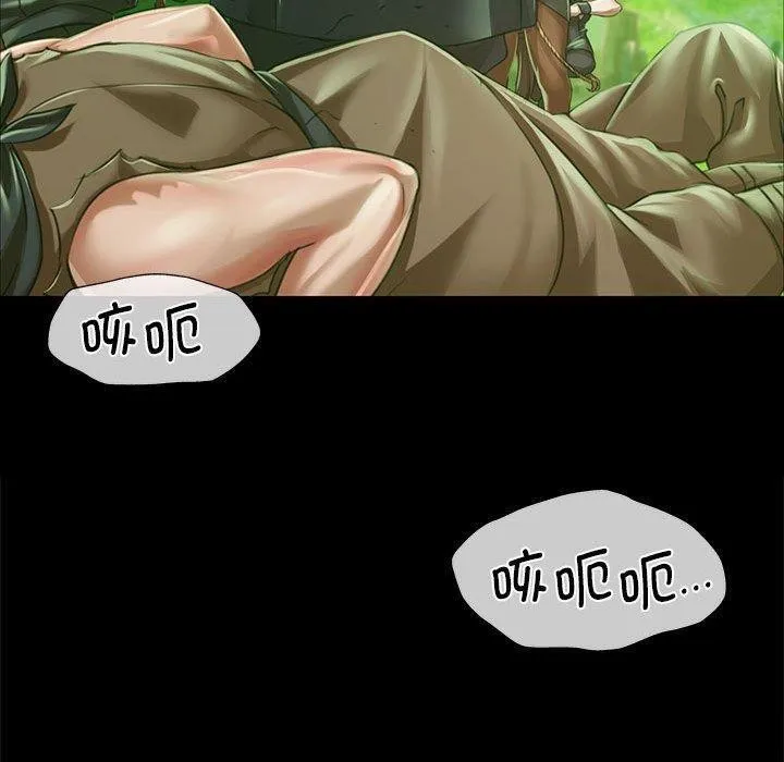 小姐-第53話 - 图片 50