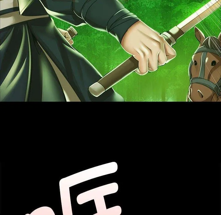 小姐-第53話 - 图片 55