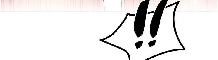 我的性福剧本-第56話-我想讓姐姐懷孕! - 图片 6