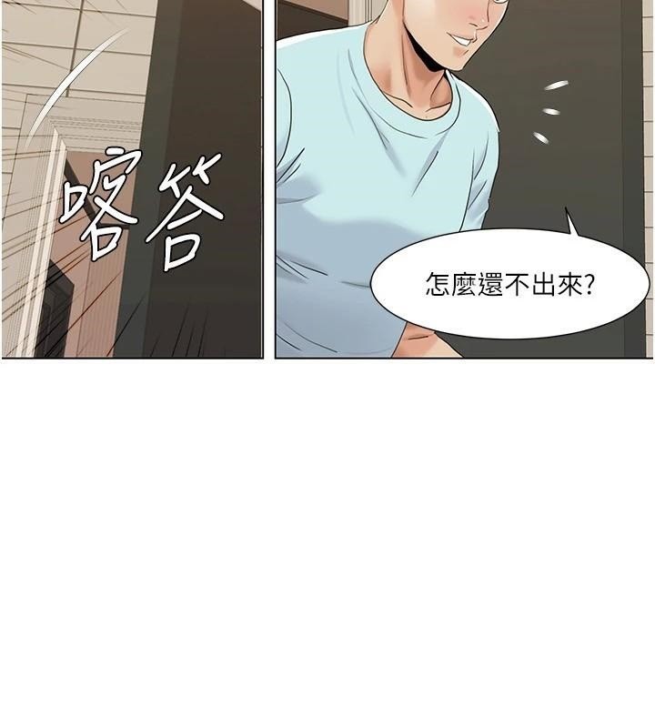 我的性福劇本第56話-我想讓姐姐懷孕!