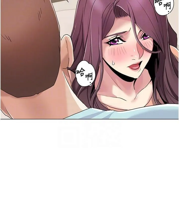 我的性福劇本第56話-我想讓姐姐懷孕!