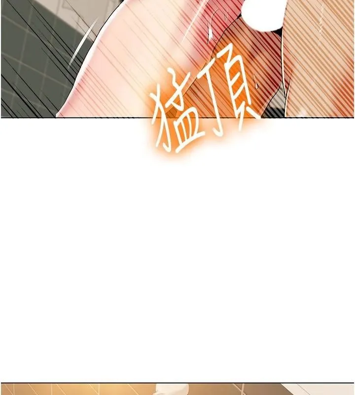 我的性福剧本-第56話-我想讓姐姐懷孕! - 图片 55