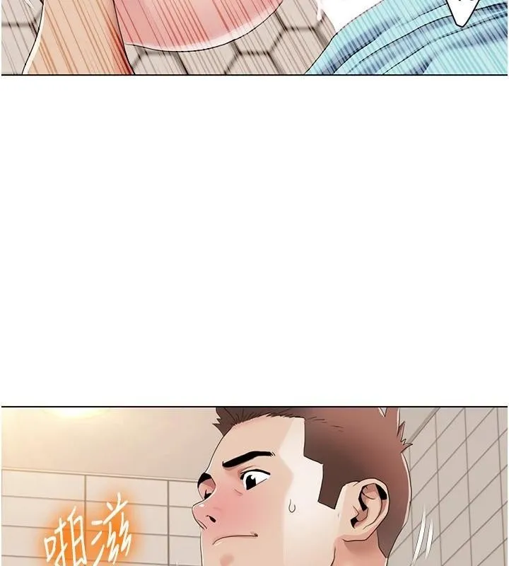 我的性福剧本-第56話-我想讓姐姐懷孕! - 图片 58