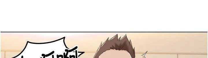 我的性福劇本第56話-我想讓姐姐懷孕!