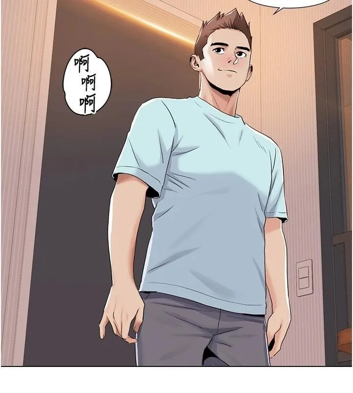 我的性福劇本第56話-我想讓姐姐懷孕!