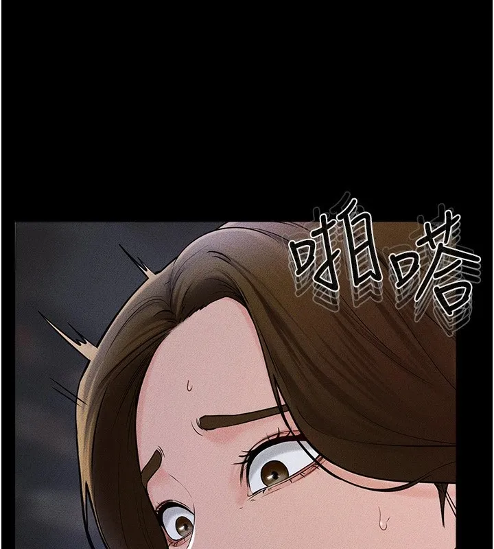 繼母與繼姐第57話-灌滿媽媽的小穴&hearts;
