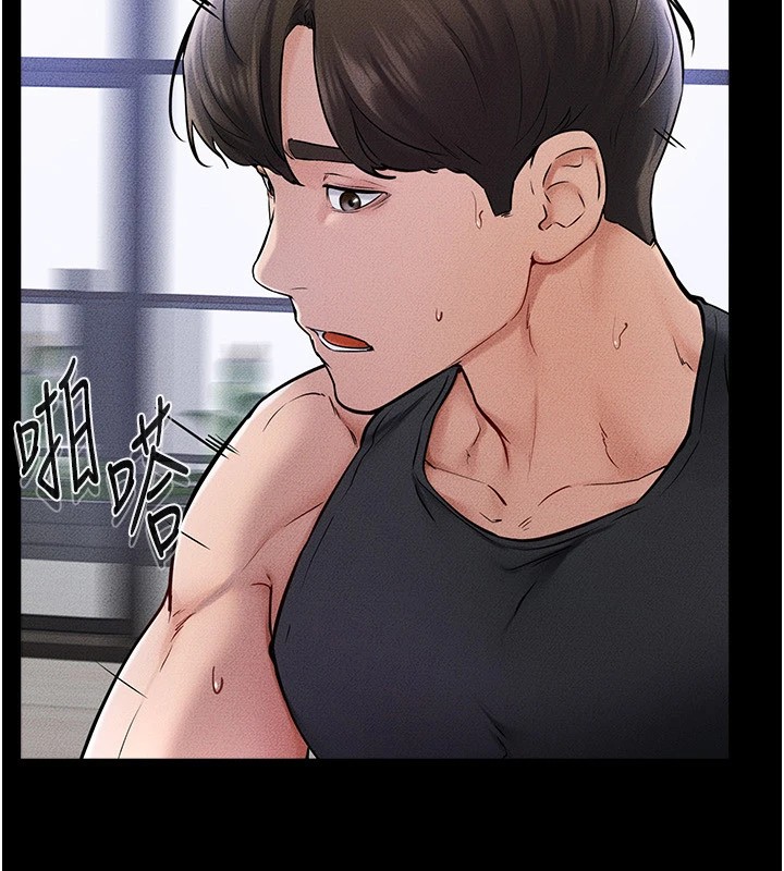 继母与继姐第57話-灌滿媽媽的小穴♥