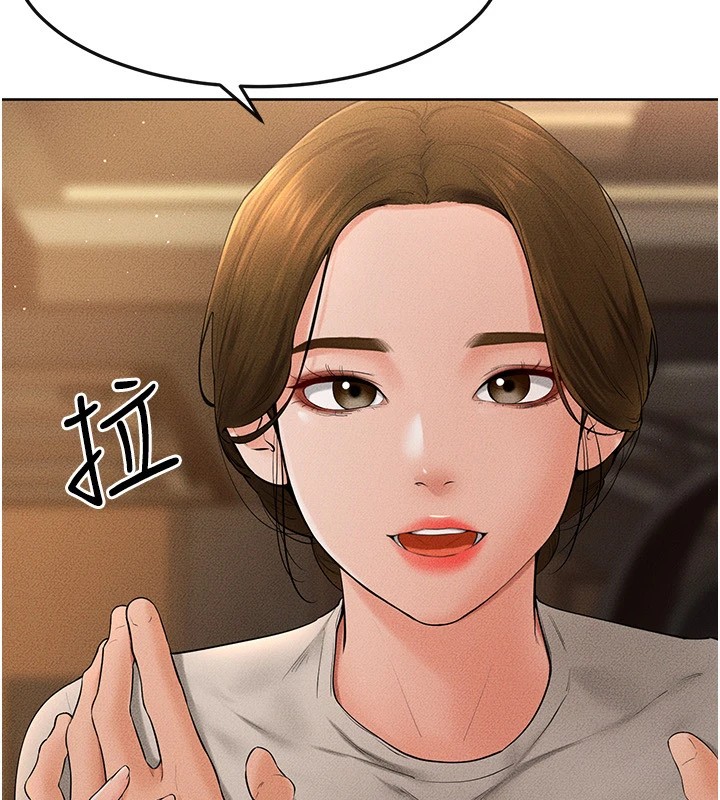 继母与继姐第57話-灌滿媽媽的小穴♥