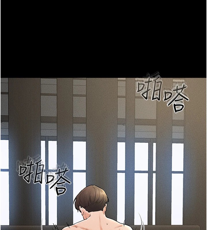 继母与继姐第57話-灌滿媽媽的小穴♥