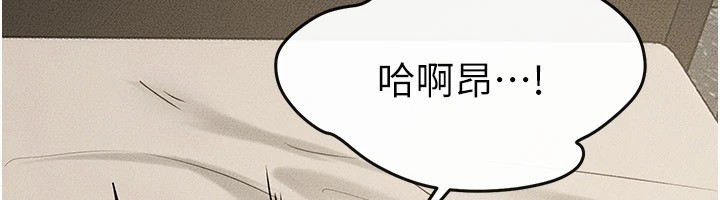 继母与继姐第57話-灌滿媽媽的小穴♥