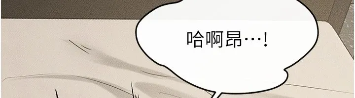继母与继姐-第57話-灌滿媽媽的小穴♥ - 图片 69