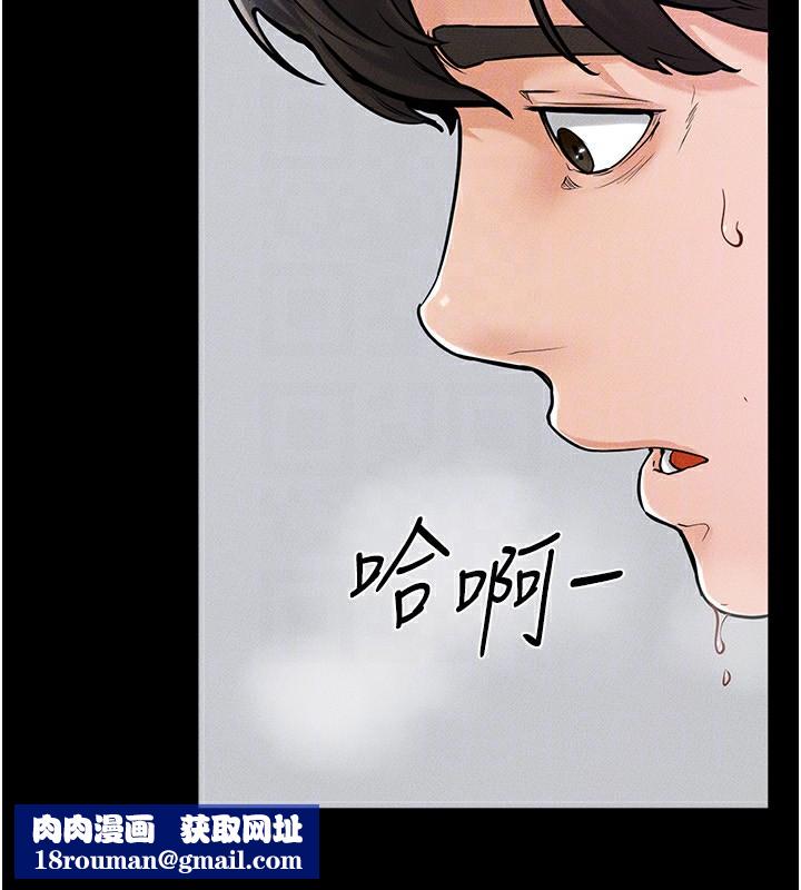 继母与继姐第57話-灌滿媽媽的小穴♥