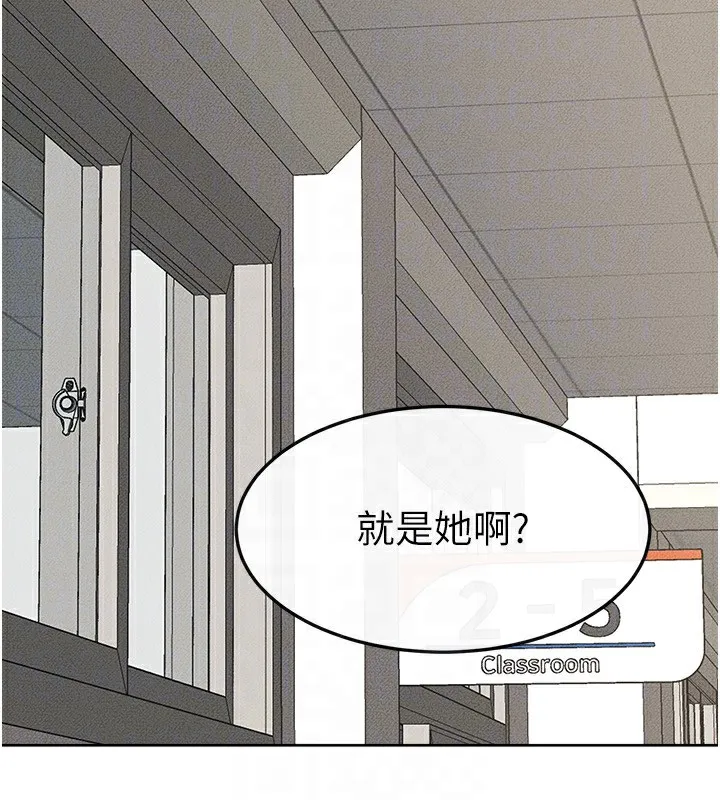 繼母與繼姐第57話-灌滿媽媽的小穴&hearts;