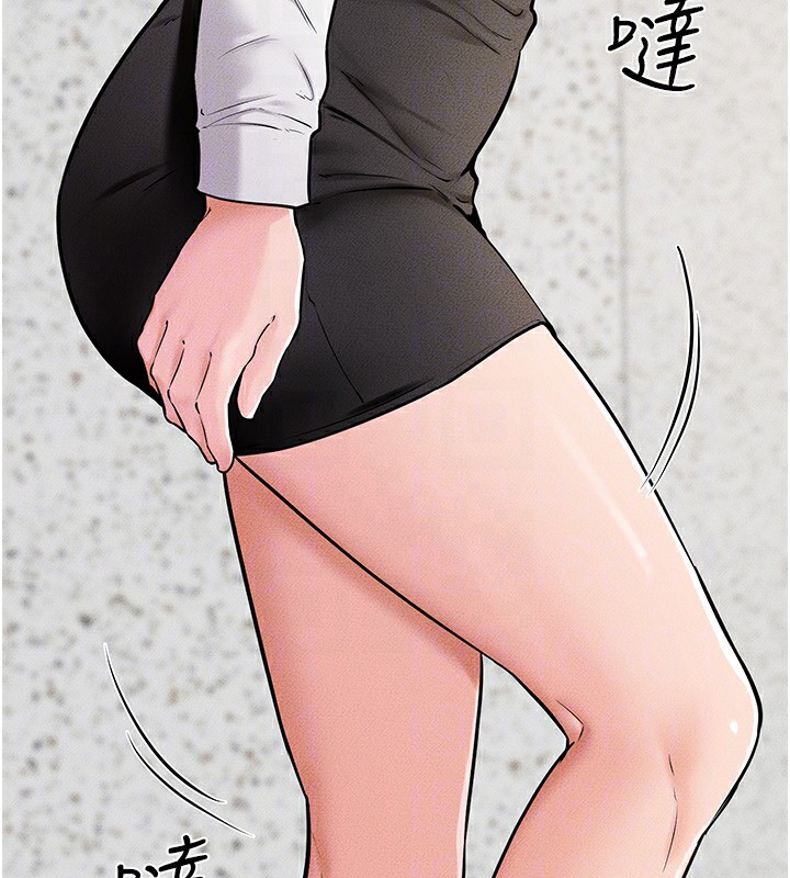 继母与继姐第57話-灌滿媽媽的小穴♥