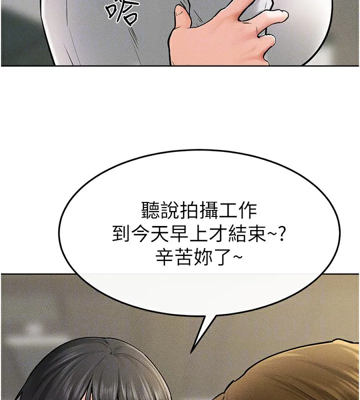 继母与继姐-第57話-灌滿媽媽的小穴♥ - 图片 132