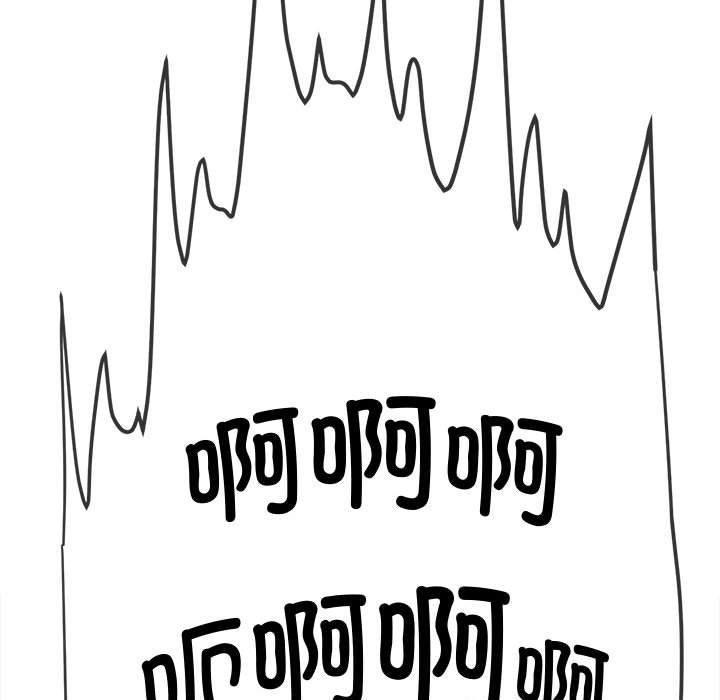 難纏小惡女第235話