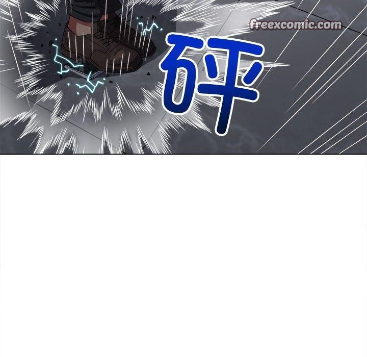 难缠小恶女第235話