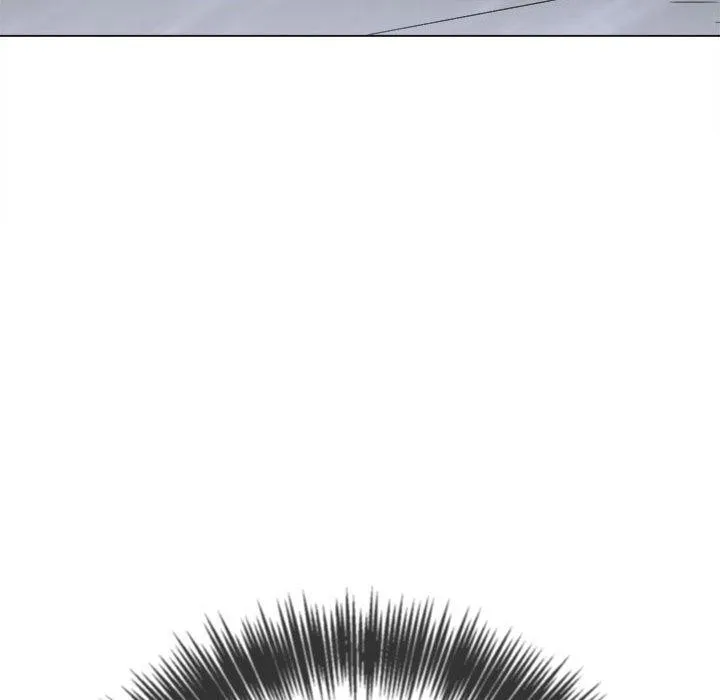 難纏小惡女第236話