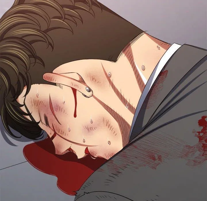 難纏小惡女第236話
