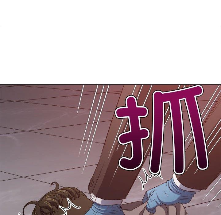 难缠小恶女第236話