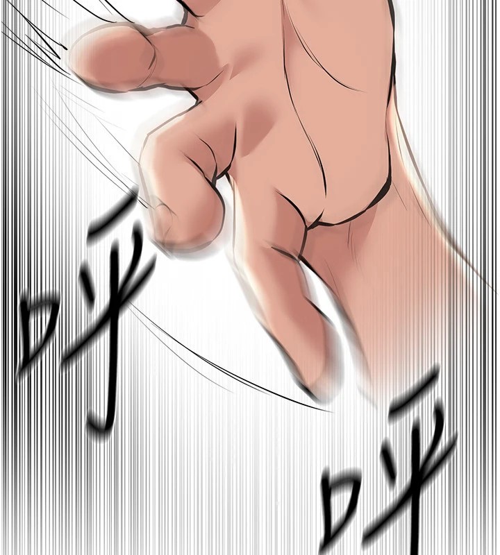 BeautifulDays第16話-越摸越想要