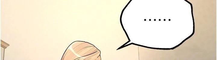 BeautifulDays-第16話-越摸越想要 - 图片 171