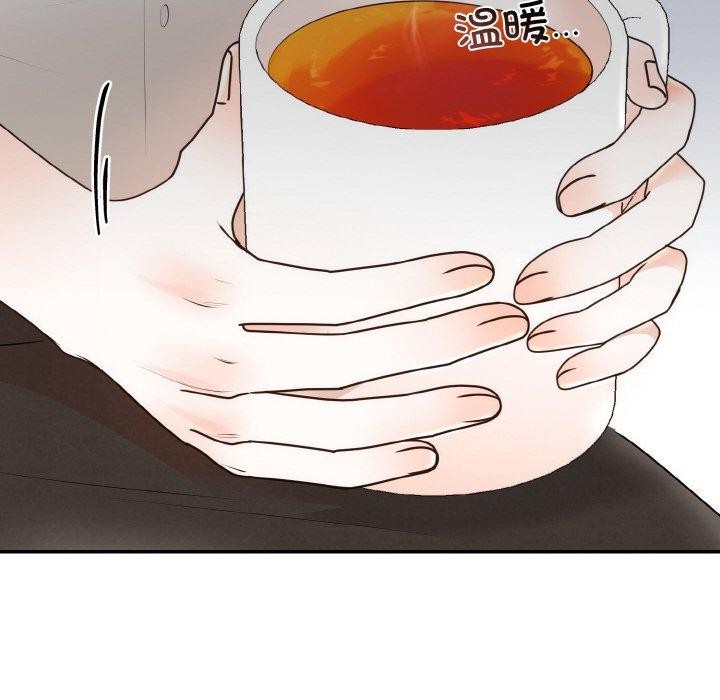 婚姻束缚第15話