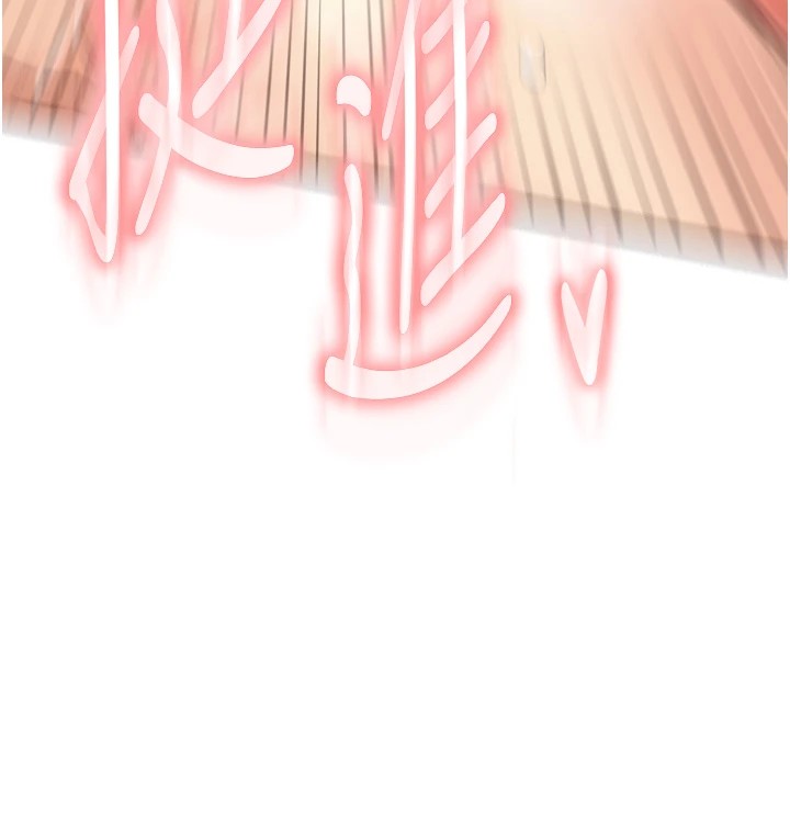 熟女自助餐第20話-人妻未被開發的洞