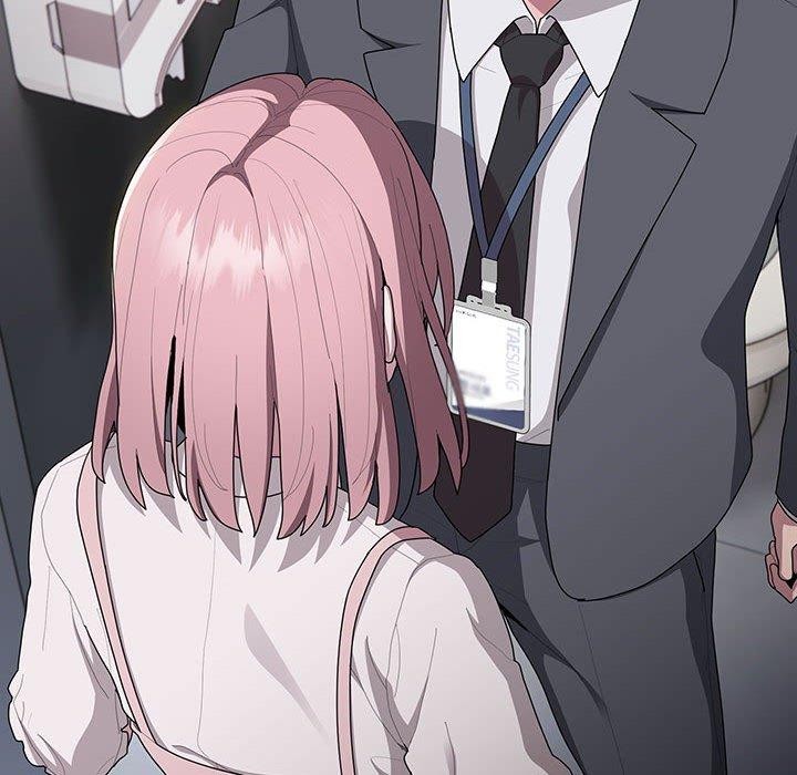 大企业里的小秘密第19話