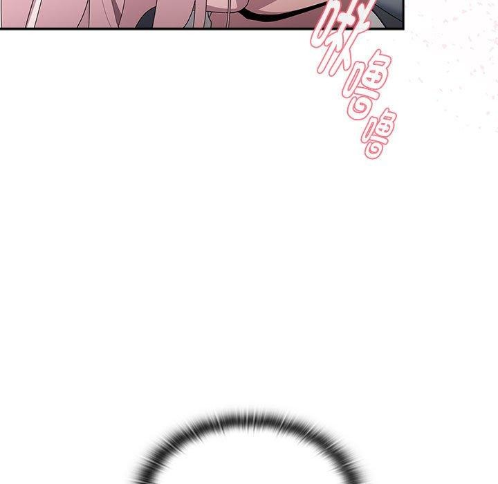 大企业里的小秘密第19話